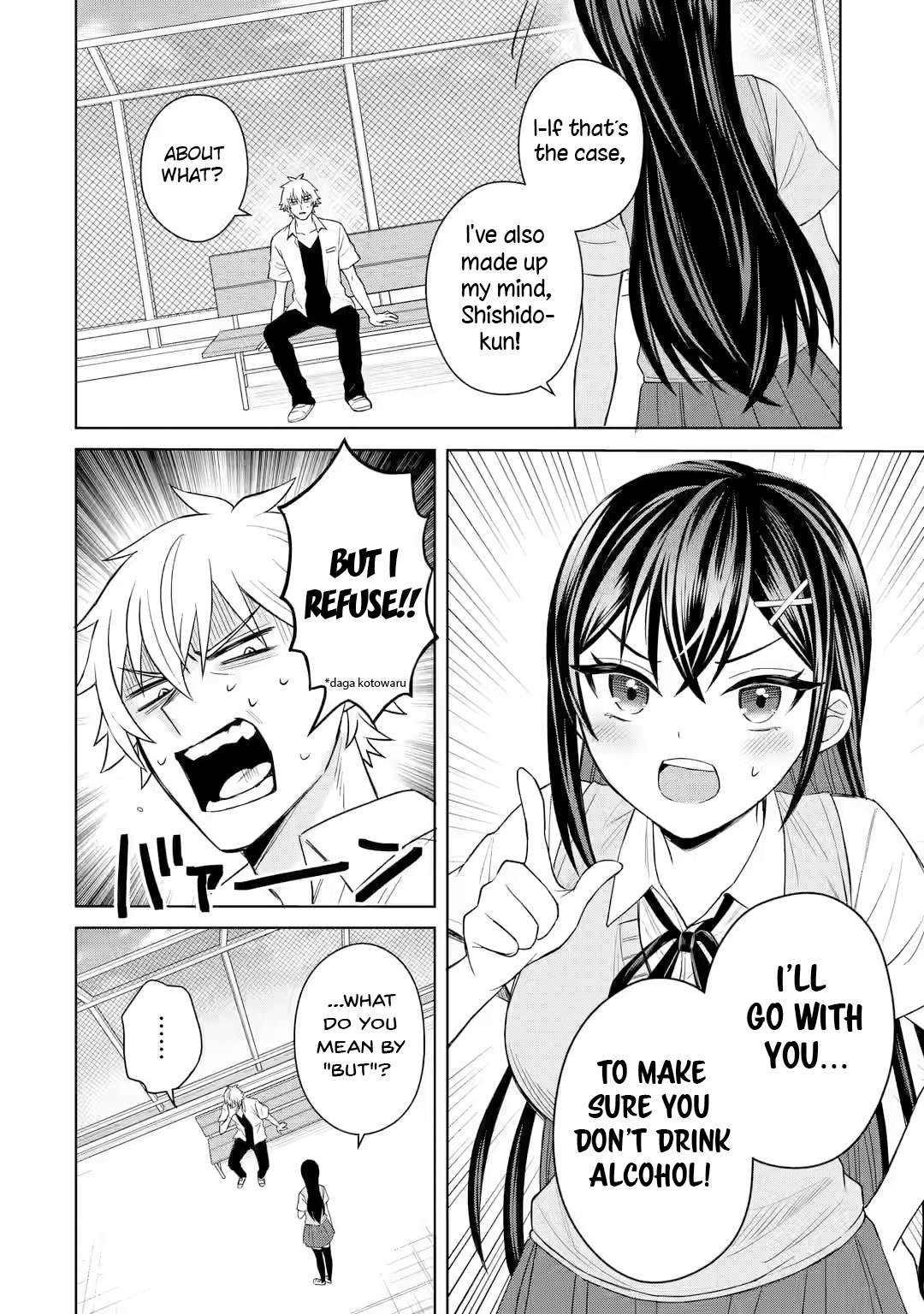 I was Reincarnated as the Scumbag from a Netorare Manga, But the Heroine is Coming on to Me, Chapter 4 image 24